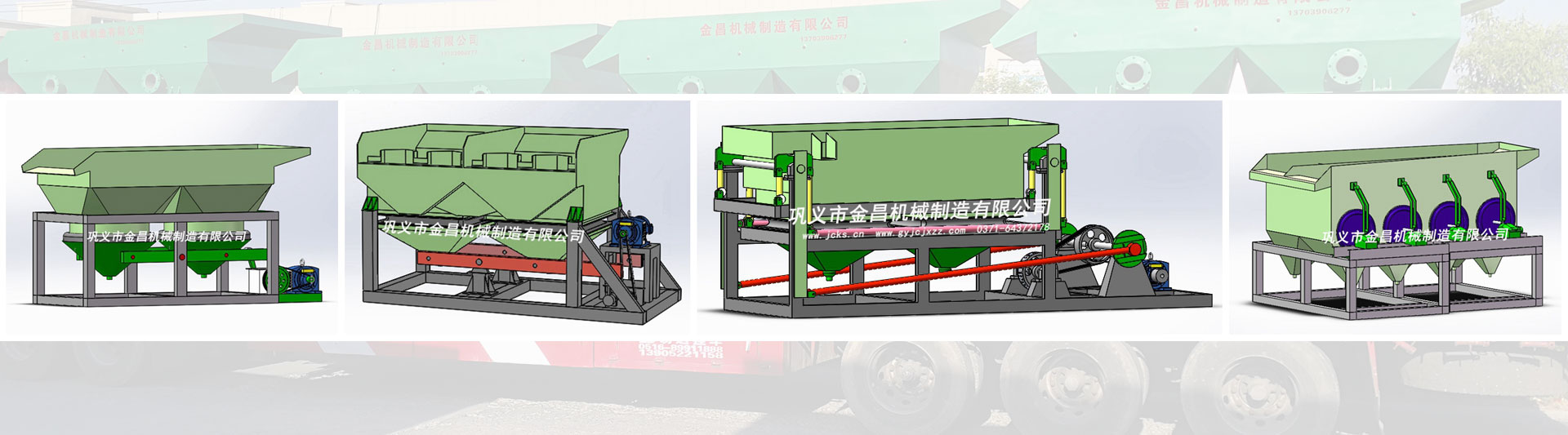 嘉成路面機(jī)械